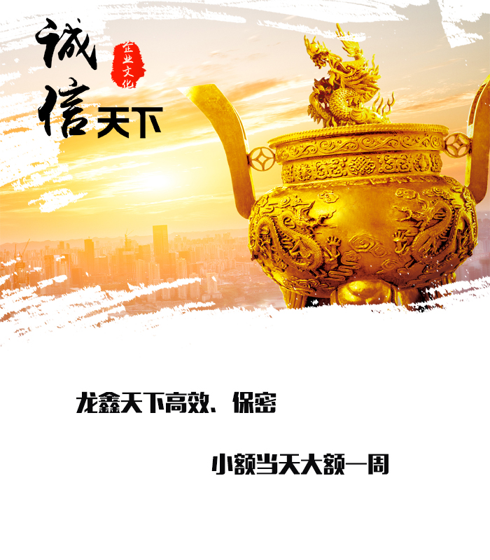 景县要债公司
